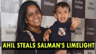 Salman Khan's Nephew Ahil Sharma Steals The Show At Baba Siddique's Iftaar Bash