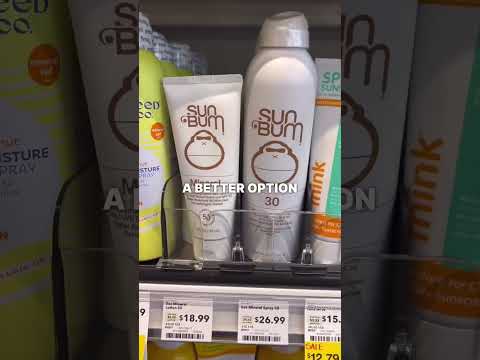 Bad, Better, Best Sunscreen