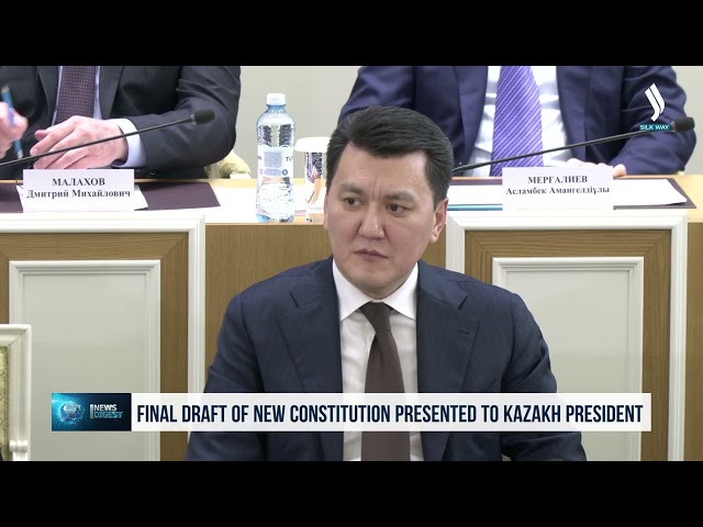 Президенту Казахстана представили итоговый проект новой Конституции