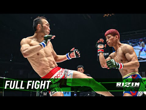 Soo Chul Kim vs Taichi Nakajima full fight