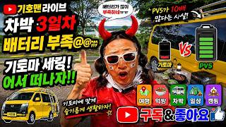 유튜브 썸네일