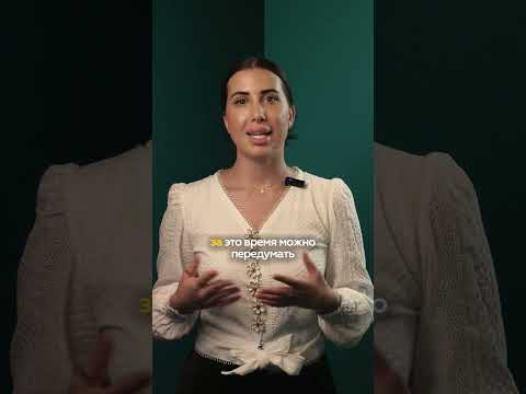 Как будут выдавать кредиты с 1 сентября? #офинансахбезводы #кредиты #финансы