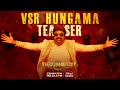 Veera Simha Reddy Hungama Teaser Balayya Fan Event Hyderabad Vijayawada Kurnool D H Tel