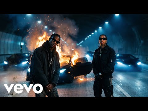Travis Scott, Tyga - DANGEROUS (ft. Don Toliver) | (Official Lyrics Video)
