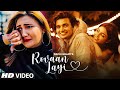 Rovaan Layi (Official Song) Ramji Gulati | Aashika Bhatia, Vishal Pandey, Purabi Bhargava |T-Series Rovaan Layi (Official Song) Ramji Gulati | Aashika Bhatia, Vishal Pandey, Purabi Bhargava |T-Series