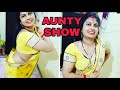 AUNTY SAREE SHOW INDIAN HOTNESS