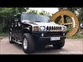 Hummer H2 2007 Real Life Review