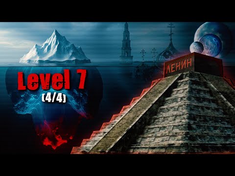 Russian Conspiracy Iceberg Lvl 7 (4/4) | Lenin's Ziggurat, Soros' Plan, Battle Mole