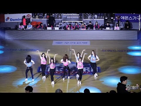 190106 구구단(gugudan) Fullcam Nocut [WKBL 올스타전 축하공연] 직캠(fancam) by 포에버