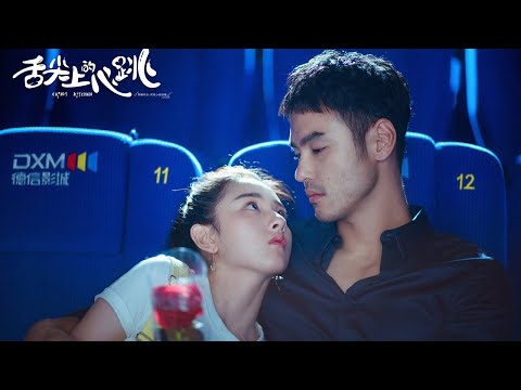 Трейлер
