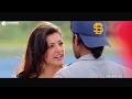 Ram Charan Kajal Aggarwal Romantic Scene Yevadu 2 Movie Best Romantic Scene