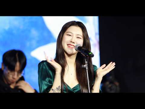 [1/2] 191221 백예린(Yerin Baek) @ 브리즈웨이 크리스마스 에디션 2019, 에스팩토리