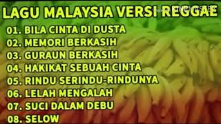 Download lagu Suci dalam debu lagu  malaysia versi reggae mp3