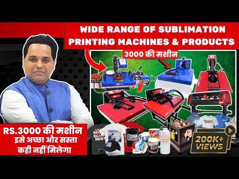 T Shirt Printing Machine 5 In 1 Combo Heat Press Machine
