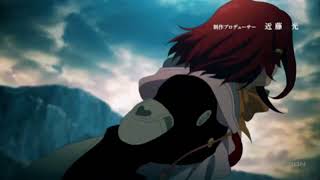 asap rocky - 1train (slowed + reverbed)