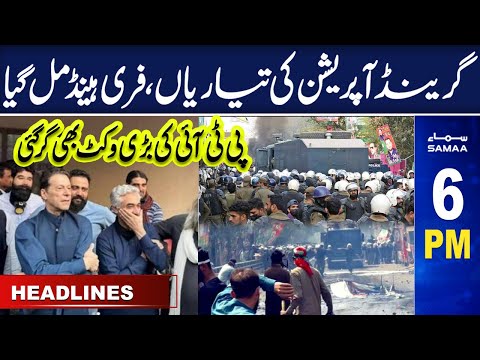 Samaa News Headlines 6PM | SAMAA TV | 18th May 2023