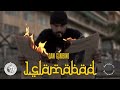 Dani Gambino - ISLAMABAD (Official Music Video)