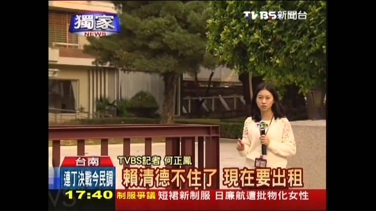 〈獨家〉南市長官邸出租　變身文創烘焙餐廳