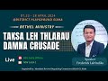 Live | Taksa leh Thlarau Damna Crusade | Bethel Ministry | 26.04.2024 @8:00pm