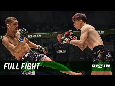 Naoki Inoue vs Shoko Sato full fight