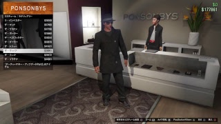 GtA5やります！参加型　ID：Qxrlly