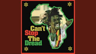 Get Up (12" Version)