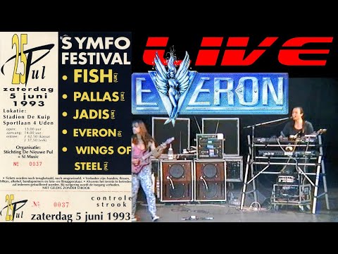 EVERON - Paradoxes - live at SYMFO FESTIVAL (PUL25) June 05, 1993