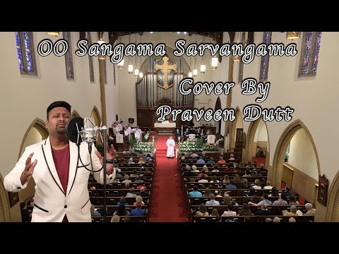 o sanghamaa sarvaangamaa