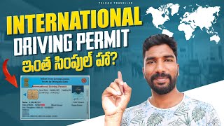 International Driving Permit India | Telugu Traveller
