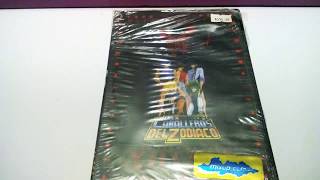 Los Caballeros del Zodiaco (Saint Seiya) - La Batalla de las 12 Casas DVD Boxset UNBOXING