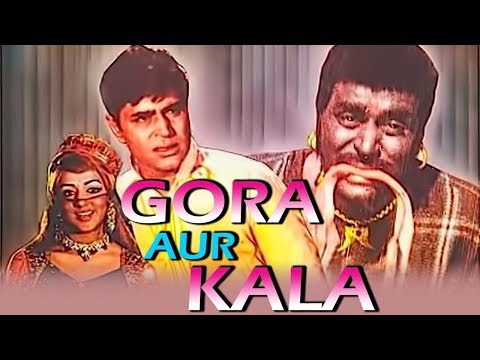 Gora Aur Kala (1972) Full Hindi Movie | Rajendra Kumar, Hema Malini, Rekha, Premnath