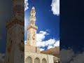 Ham Ko Bulana Ya Rasool Allha