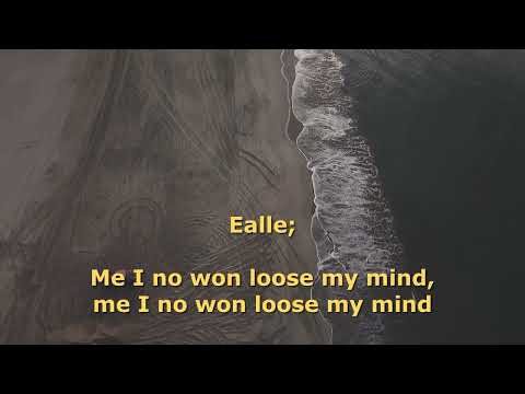 Ealle - Efficient ft. Rehmahz & Kojo Dave