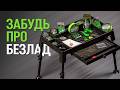 Відео Складний монтажний стіл Carp Pro Delight Bivvy Table With a Rig Box