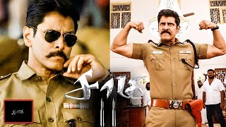 Saamy IPS Police Scene Different Level Of Fight Scene | Superhit Tamil Movie Scene | Saamy 2