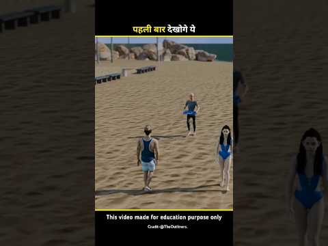 The Beach Turtle Scam 😳 #shorts #facts #3danimation #beach #shockingfacts #scam #turtle