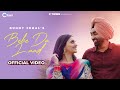 Bebe Da Laad Official Video Bunny Johal Ft Gauri Virdi C Town Punjabi Song 2022