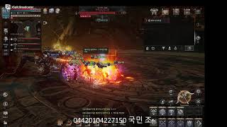 레이븐2 10-11  비타-메투스  세상에서 제일 재미있는  조오밥쟁 어비스2층은 우리꺼 신화성공!! 이번엔 전설갑옷 도전!!  길원 대모집합니다 ~~고투력 저투력 환영