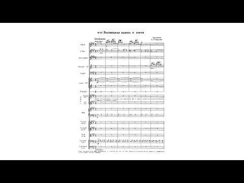 Borodin: Polovtsian Dances from "Prince Igor" (with Score)
