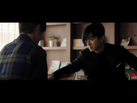 Trailer de Tokyo Ghoul S (2019)