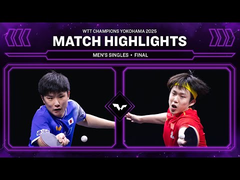 Tomokazu Harimoto vs Wang Chuqin | MS Final | #WTTYokohama 2025