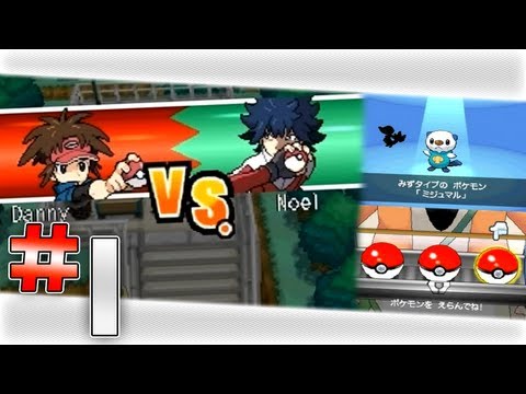 ★ Pokémon Black 2 and Pokémon White 2 - Episode 1 - Journey through Unova begins Anew!