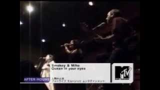 Smokey and Miho   Ocean in Your Eyes