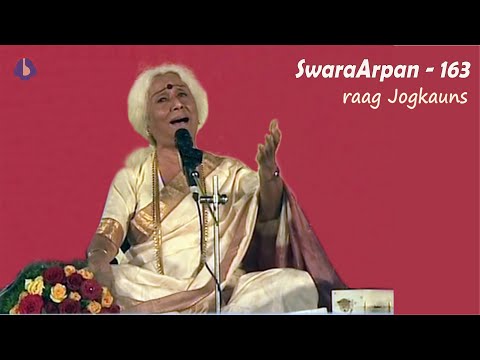 Dr. Prabha Atre || SwaraArpan – 163 || raag Jogkauns – 3