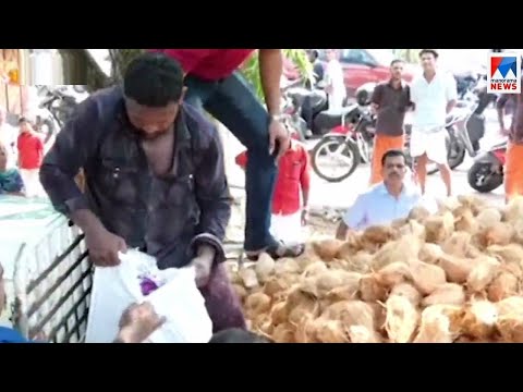 നാളികേരത്തിന് ഇടയിൽ പുകയില ഉൽപ്പന്നങ്ങൾ കടത്തി; ലക്ഷ്യം സ്കൂള്‍ കുട്ടികൾ