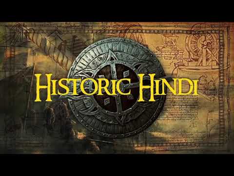 Supriya Shinde Hindi Documentary : Maharani Nefartiti ka rahasya ( The Mummy )