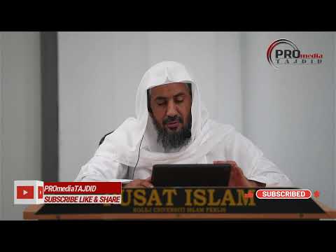 (LIVE) 14-03-2024 Daurah Asar @ KUIPs - Dr. Amir Adel  &  Sheikh Dr. Nassar Bin Muhammad Al-Harithi