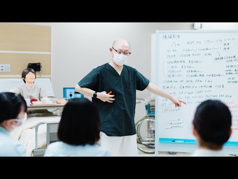 「災害看護の概要について」看護学類/模擬講義/宮城大学