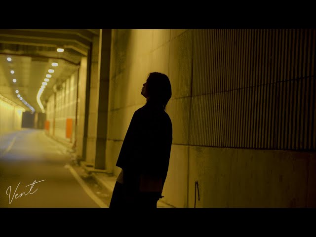 ตลอดกาล - FLUKIE