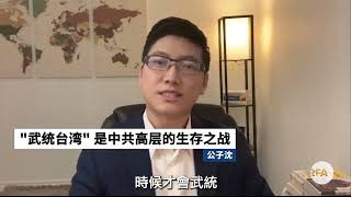 [問卦] 兵推？是笑話！斷氣斷油根本不用戰爭！卦